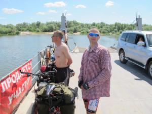 IMG_2969M.JPG