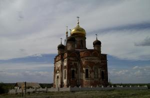 Храм - вид сбоку.jpg