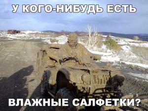 Jgus7sDJIJU.jpg
