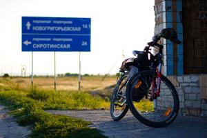 IMG_1318.jpg