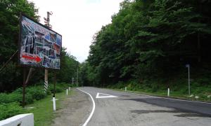 DSC00712.JPG
