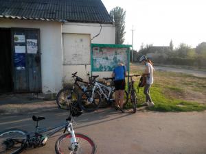 IMG_20140703_194145.jpg