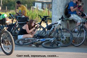 IMG_0698-Edit (копия).jpg