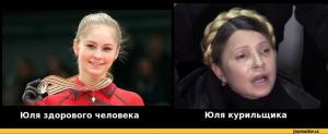 курильщика1.jpg