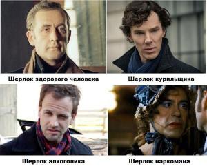курильщика3.jpg