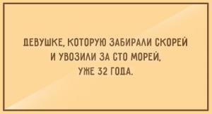 6xad2A3VHq8.jpg