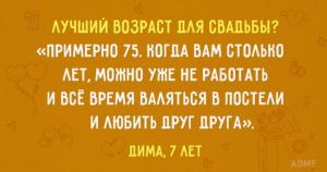 preview-650x341-98-1458895834.jpg