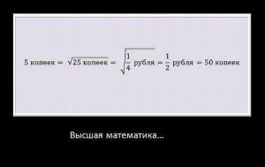 post-177-13897011264038_thumb.jpg