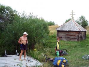 P1090433_новый размер.JPG
