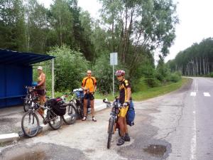 P1090446_новый размер.JPG