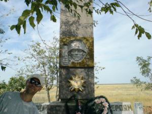 Памятник советским солдатам.JPG