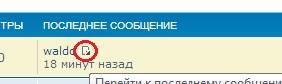 Безымянный.jpg