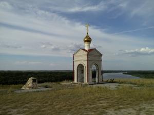Утес Шукшина.jpg