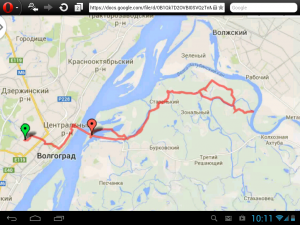 Screenshot_2014-08-03-10-11-39.png