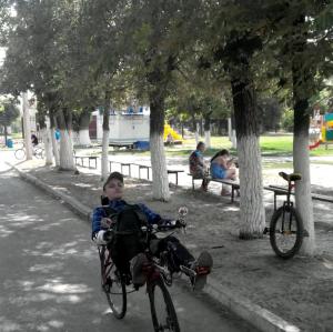 dreambike.jpg