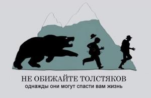244988.jpg