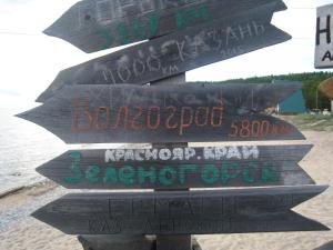 IMG_0695.JPG