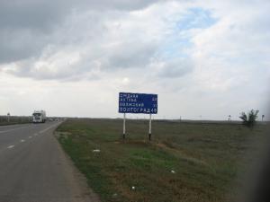 IMG_3932.jpgу.jpg