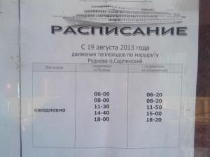 IMG10057.jpg