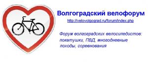Визитка форума.jpg