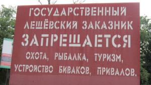 IMG_4783-1.jpg