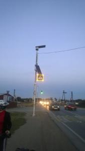 WP_20140923_004.jpg