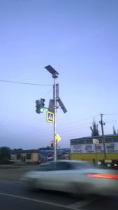WP_20140923_005.jpg