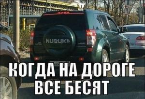 post-1605-0-81918000-1441732212_thumb.jpg