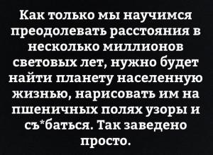 Sao1D4RI7i4.jpg