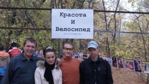 открытие выставки.jpg