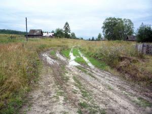 P1090559_новый размер.JPG