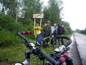 P1090609_новый размер.JPG