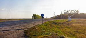 IMG_3907-Panorama.jpg
