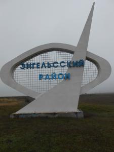DSCN0227.JPG