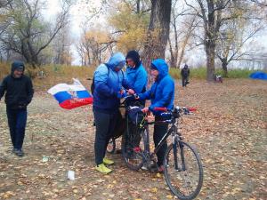 2014-10-19 10.51.15.jpg