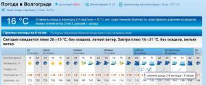 рп5.jpg