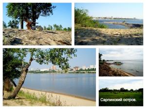 Сарпинский 3-4 июня 2011.jpg