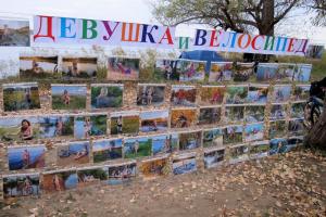 IMG_6517M.jpg