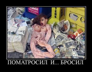 1008.jpg