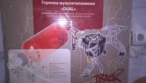 WP_20171001_10_32_57_Pro.jpg