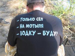 IMG_5558.JPG