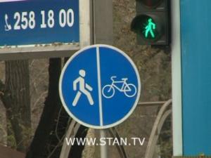 300_news69864.jpg