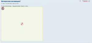 NoScript.png