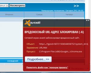 Без имени-1.jpg
