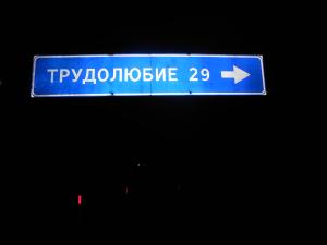 DSCN0421.JPG