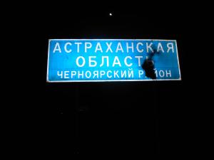 DSCN0425.JPG