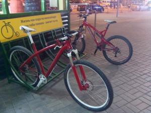 IMG_20141120_193035.jpg