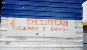 IMAG0034.jpg