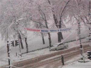 ...и весна наступила не сразу.jpg