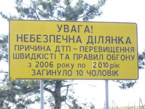 56б.JPG